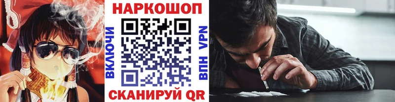 Где найти наркотики Фёдоровский COCAIN  Марихуана  A-PVP  ГАШИШ  Меф мяу мяу 