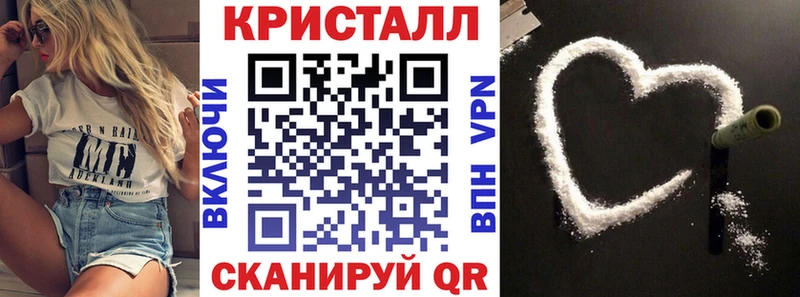 купить Фёдоровский Амфетамин Розовый