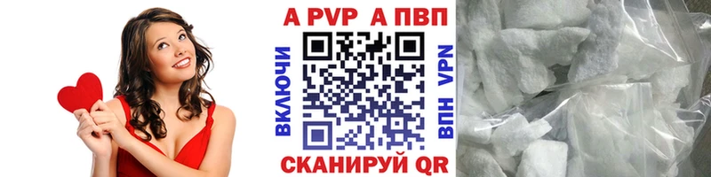 Альфа ПВП СК КРИС  что такое   Фёдоровский 