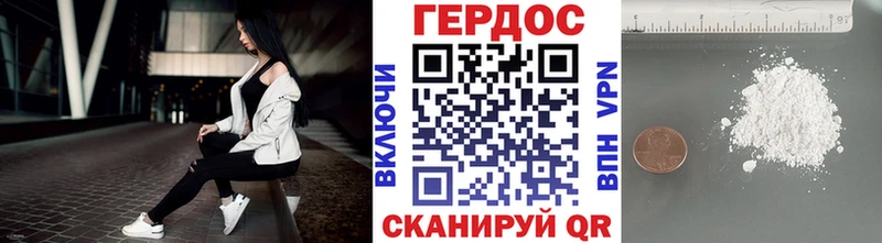 ссылка на мегу как зайти  где купить   Фёдоровский  Героин гречка 