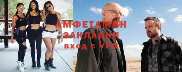 apvp Краснотурьинск