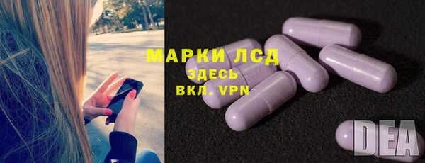 дмт Красноперекопск