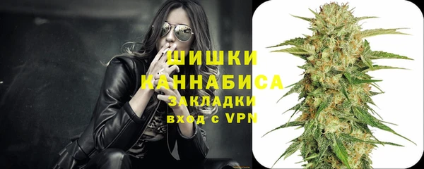 дмт Красноперекопск