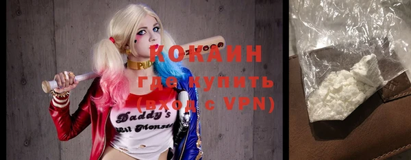 дмт Красноперекопск
