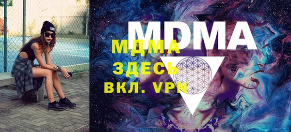 apvp Краснотурьинск