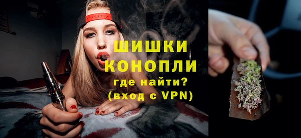 таблы Ижевск