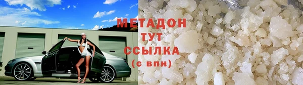 ECSTASY Краснослободск