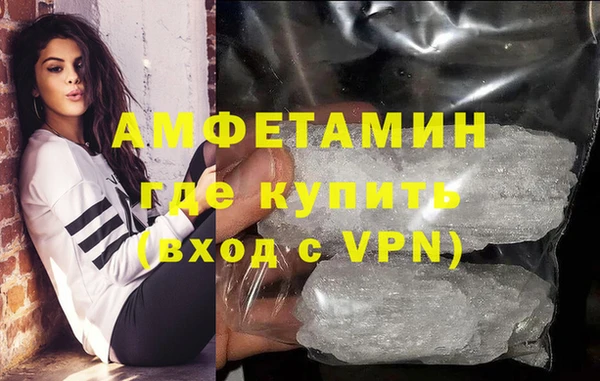 apvp Краснотурьинск