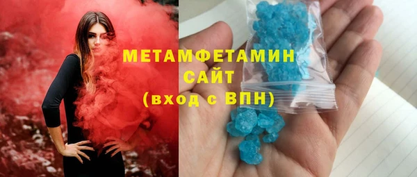 дмт Красноперекопск