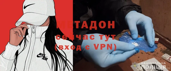 ECSTASY Краснослободск