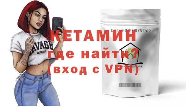 дмт Красноперекопск