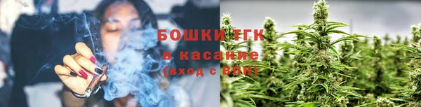 apvp Краснотурьинск