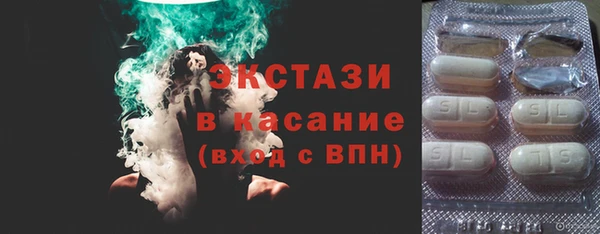 apvp Краснотурьинск