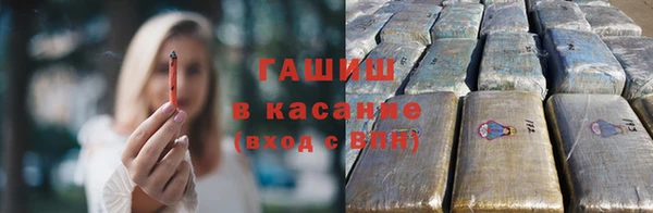 ECSTASY Краснослободск
