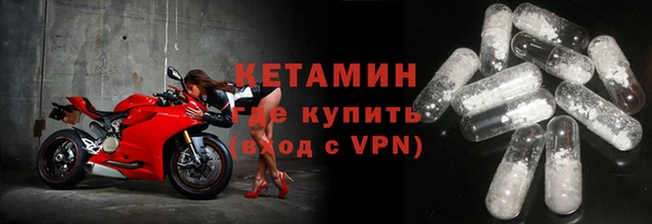 дмт Красноперекопск