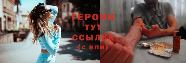 дмт Красноперекопск
