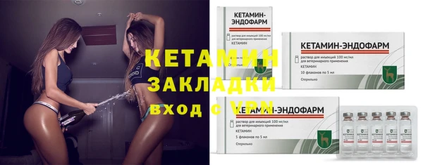 ECSTASY Краснослободск