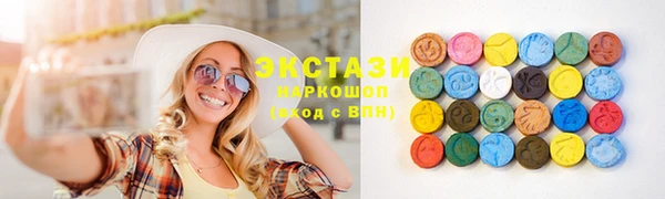 apvp Краснотурьинск