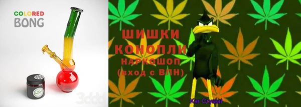 apvp Краснотурьинск