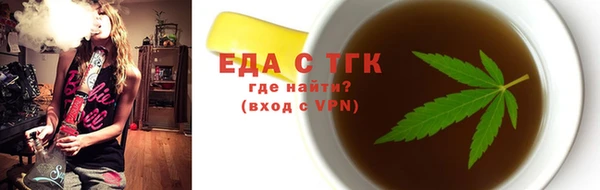 apvp Краснотурьинск
