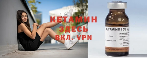 apvp Краснотурьинск