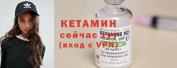 ECSTASY Краснослободск