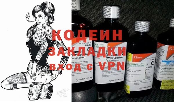 apvp Краснотурьинск