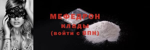 ECSTASY Краснослободск