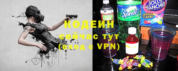 дмт Красноперекопск