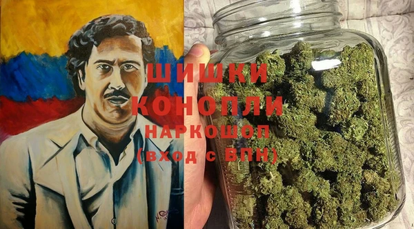 apvp Краснотурьинск