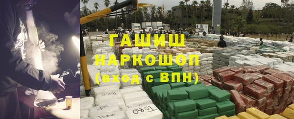 дмт Красноперекопск