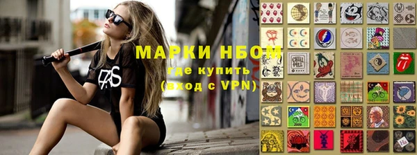 ECSTASY Краснослободск