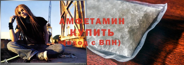 ECSTASY Краснослободск