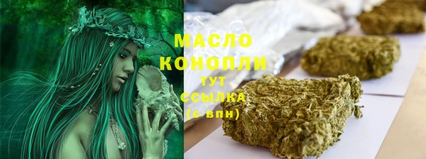 дмт Красноперекопск