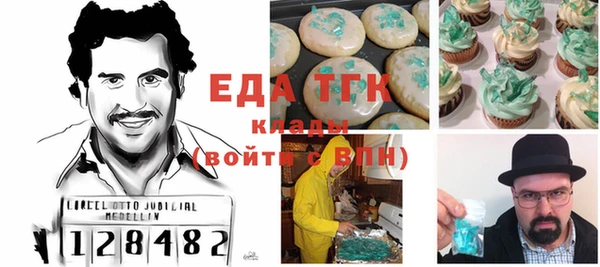 apvp Краснотурьинск