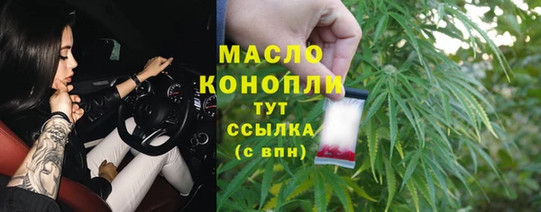 ECSTASY Краснослободск