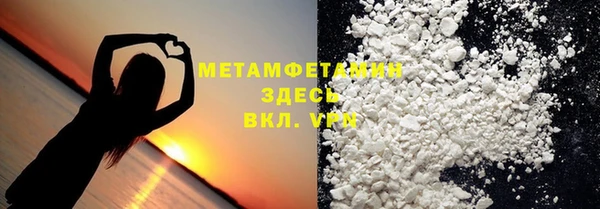 apvp Краснотурьинск