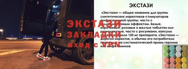 apvp Краснотурьинск