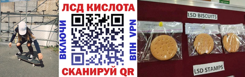 Марки NBOMe 1500мкг  Фёдоровский 